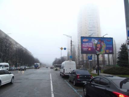 Билборд A в Васильевке, 3x6  Кольцова бульв., 15 напроти  фото 1
