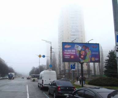 Билборд A в Киеве, 3x6  Миколи Руденка бульв., 15 напроти  фото 1
