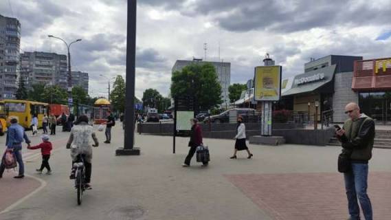 Беклайт A у Чернігові, 1.2x1.8  Перемоги просп. - Кирпоноса вул. Фото 1