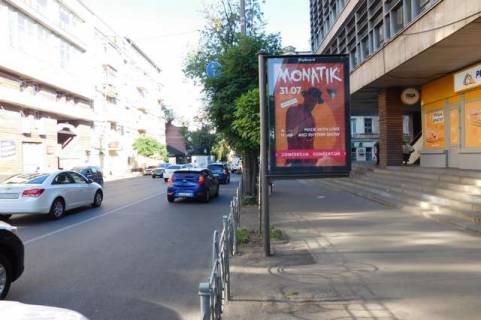 Ситилайт A в Васильевке, 1.2x1.8  Львівська пл., 8А фото 1