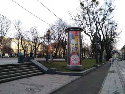 Ситилайт A в Львове, 1.2x3.6  Свободи просп., 33 фото 1