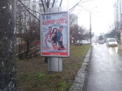 Бэклайт B в Ровно, 1.2x1.8  Міцкевича вул., 118 фото 1