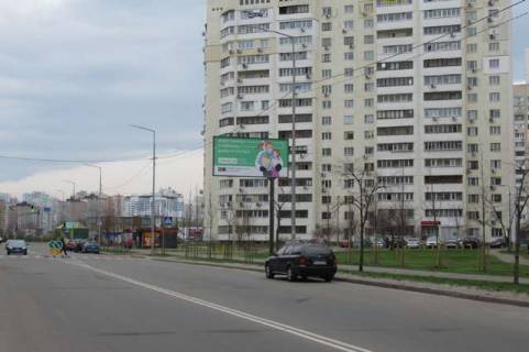 Билборд A в Васильевке, 3x6  Драгоманова вул., 42 фото 1