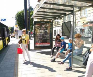 Ситилайт A в Львове, 1.2x1.8  Личаківська вул., 113 фото 1