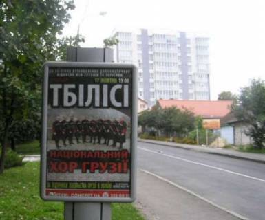 Ситилайт B в Ровно, 1.2x1.8  Адама Міцкевича вул. (вул. Дулібська (Гастелло))., 112 фото 1
