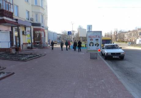 Беклайт B у Чернігові Миру просп., 26/85 Фото 1