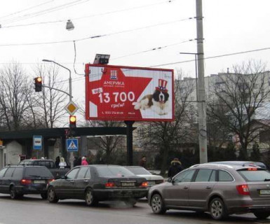 Призматрон, Призма A у Львові, 3x6  Кульпарківська вул., 158-в (призма) - 653635 Фото 1