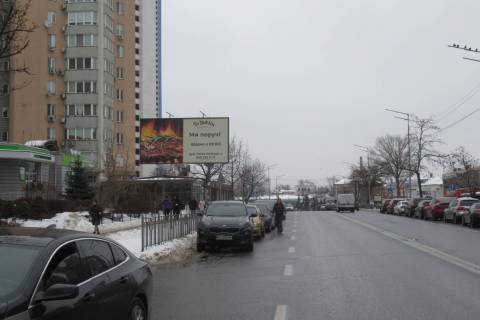 Билборд B в Киеве, 3x6  Раїси Окіпної вул., 4 фото 3