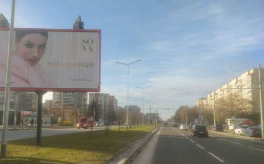 Призматрон, Призма A у Львові, 3x6  Наукова вул., 64-а (призма) (до вул. Кульпарківська) - 653633 Фото 1
