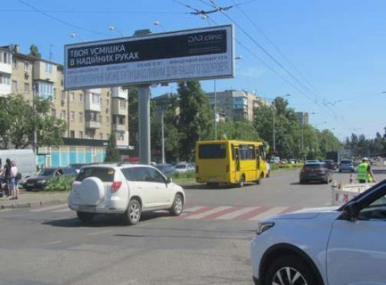 Призма A в Одессе, 3x6  Люстдорфська дорога, 88В - 656526 фото 1