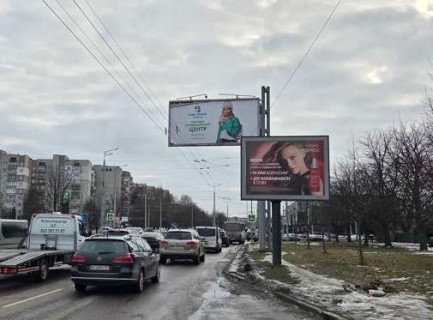 Скролер, Скрол A у Львові, 2.3x3.14  Кульпарківська вул. - Виговського вул. (Івана Виговського вул.) - Володимира Великого вул. - 656912 Фото 1