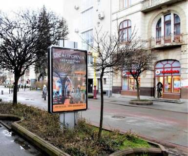 Ситилайт A в Ивано-Франковске, 1.2x1.8  Незалежності вул., 41 фото 1