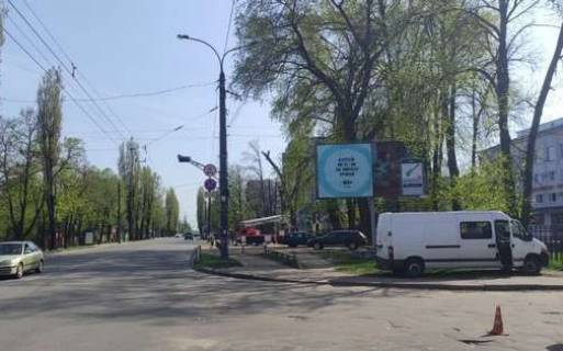 Білборд, Бігборд (Борд)  A у Чернігові, 3x6  Миру просп., 190а Фото 1