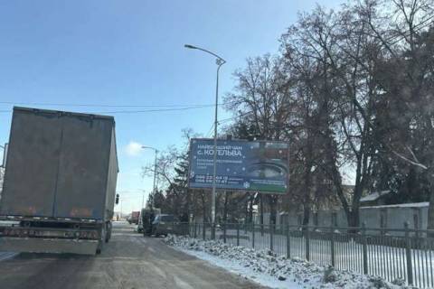 Билборд A в Полтаве, 3x6  Харківське шосе - Європейська вул. фото 1