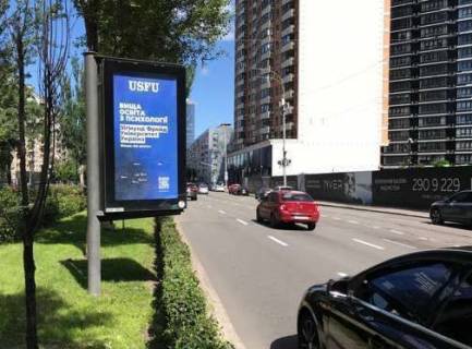 Білборд, Бігборд (Борд)  A у Києві, Нестандарт  Лесі Українки бул., 20 Фото 1