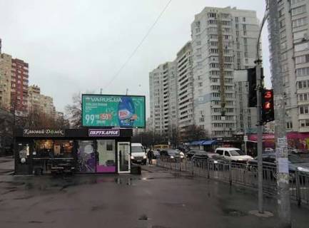 Призма B в Киеве, 3x6  Харківське шосе - Тростянецька вул. - 390196 фото 1