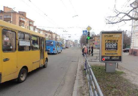 Бэклайт A в Чернигове Перемоги просп., 77 - Кирпоноса вул. фото 1