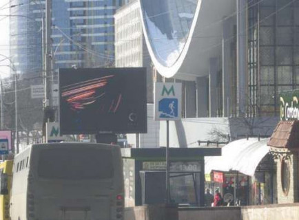 Видеоборд A у Києві, 2.3x3.14  Миколи Міхновського бульв., , 25  (ТТ 6.8 484х352) - 655286 Фото 1