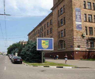 Скролер, Скрол A у Харкові, 2.3x3.14  Науки просп. (Леніна просп.) - Серпова вул. - 653462 Фото 1