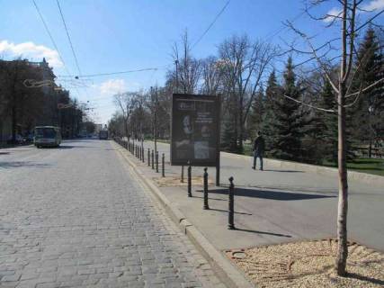 Скроллер A в Харькове, 1.2x1.8  Сумська вул., 37 (№1) - 271833 фото 1