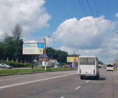 Билборд B в Кропивницкий (Кировоград), 3x6  Євгена Тельнова вул., 4 фото 1