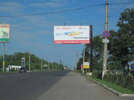 Білборд, Бігборд (Борд)  A у Василівці, 3x6  Мурманська вул., 12 Фото 1