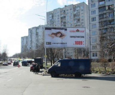 Призматрон, Призма A у Києві, 3x6  Голосіївська вул., 4 - 624052 Фото 1