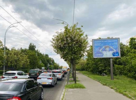 Скроллер A в Киеве, 2.3x3.14  Голосіївський просп., 122/1 - 651847 фото 1