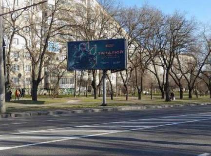 Білборд, Бігборд (Борд)  B у Миколаєві, 3x6  Героїв Сталінграда просп., 21 Фото 1