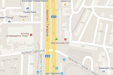 Нестандарт B у Харкові, 1.2x1.8  Гагаріна просп., 177 (зупинка) №1 схема