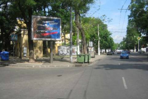 Скроллер A в Одессе Успенська вул. - Дьогтярна вул. - 271788 фото 1