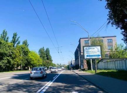 Скроллер A в Киеве, 2.3x3.14  Теліги Олени вул., 4 - 478401 фото 1