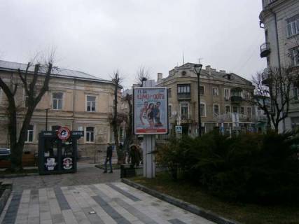 Бэклайт A в Тернополе, 1.2x1.8  Коперника вул., 1 - Чорновола вул. фото 1