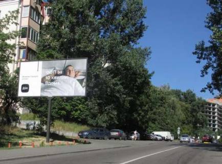 Билборд B в Киеве, 3x6  Науки просп., 76 (у напрямку Деміївськой пл.) фото 1