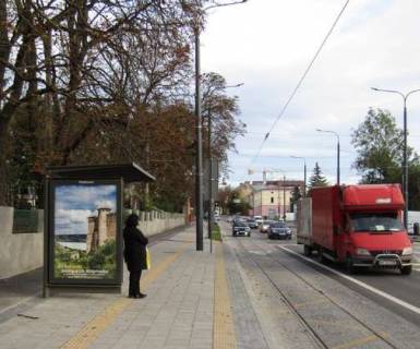 Сiтiлайт B у Львові, 1.2x1.8  Тараса Шевченка вул., 105 Фото 1