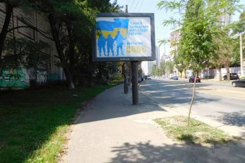 Бэклайт B в Васильевке, 2.3x3.14  Глибочицька вул., 48-56 фото 1
