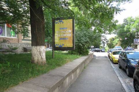Беклайт B у Києві, 1.2x1.8  Богдана Хмельницького вул., 37/1 Фото 1