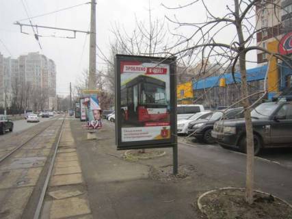 Сiтiлайт A у Одесі Французький бульв., 16 Фото 1