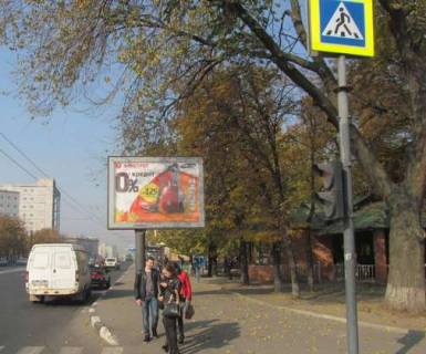 Скроллер A в Харькове, 2.3x3.14  Гагаріна просп. - Молочна вул. (Кірова (Червонозаводський р-н) вул.) - 102696 фото 1