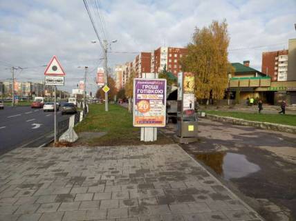Бэклайт A в Львове, 1.2x1.8  Червоної Калини просп., 81 фото 1