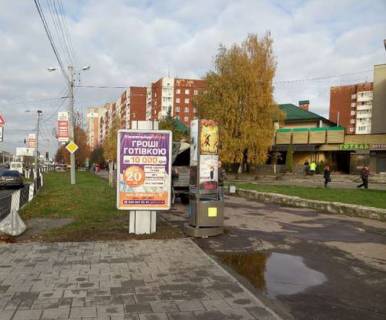 Сiтiлайт A у Львові, 1.2x1.8  Червоної Калини просп., 81 Фото 1