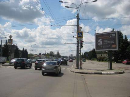 Скроллер A в Харькове Гагаріна просп. - Чугуївська вул. - 408050 фото 1