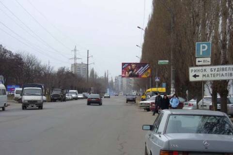 Билборд A в Васильевке Космонавтів вул., 90 фото 1