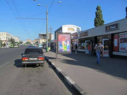 Бэклайт A в Харькове, 1.2x1.8  Вернадського вул. - просп. Аерокосмічний (Гагаріна)., (№1) фото 1