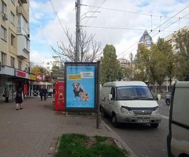 Ситилайт B в Киеве, 1.2x1.8  Лесі Українки бульв., 24 (м-н "Nike") фото 1