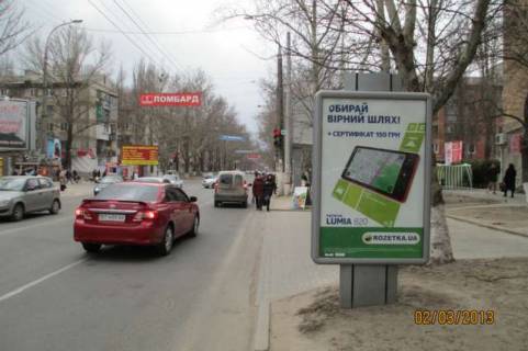 Бэклайт A в Херсоне, 1.2x1.8  Іллі Кулика вул., 139 - Миру вул., 32 фото 1