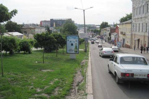 Беклайт A у Харкові, 1.2x1.8  Бурсацький узвіз, 4 Фото 1