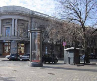Беклайт A у Одесі, 1.2x3.6  Дерибасівска вул. - Рішельєвська вул., 4 Фото 1