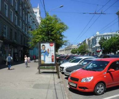 Ситилайт B в Харькове, 1.2x1.8  Конституції пл., 1 (№1) фото 1