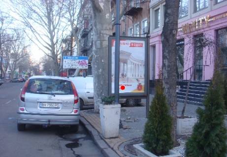Бэклайт A в Одессе Європейська вул. (Катерининська)., 23 фото 1